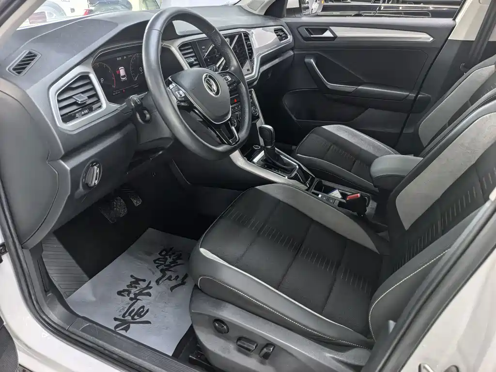 Volkswagen T-Roc 2022