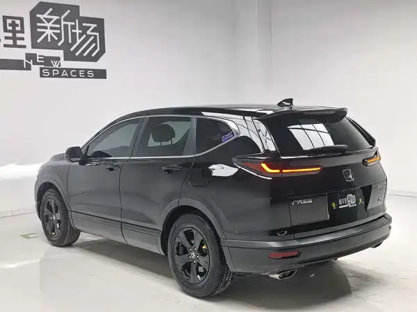 Honda Breeze 2021