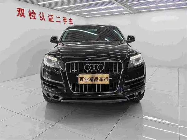 Audi Q7 2015