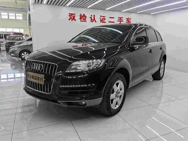 Audi Q7 2015