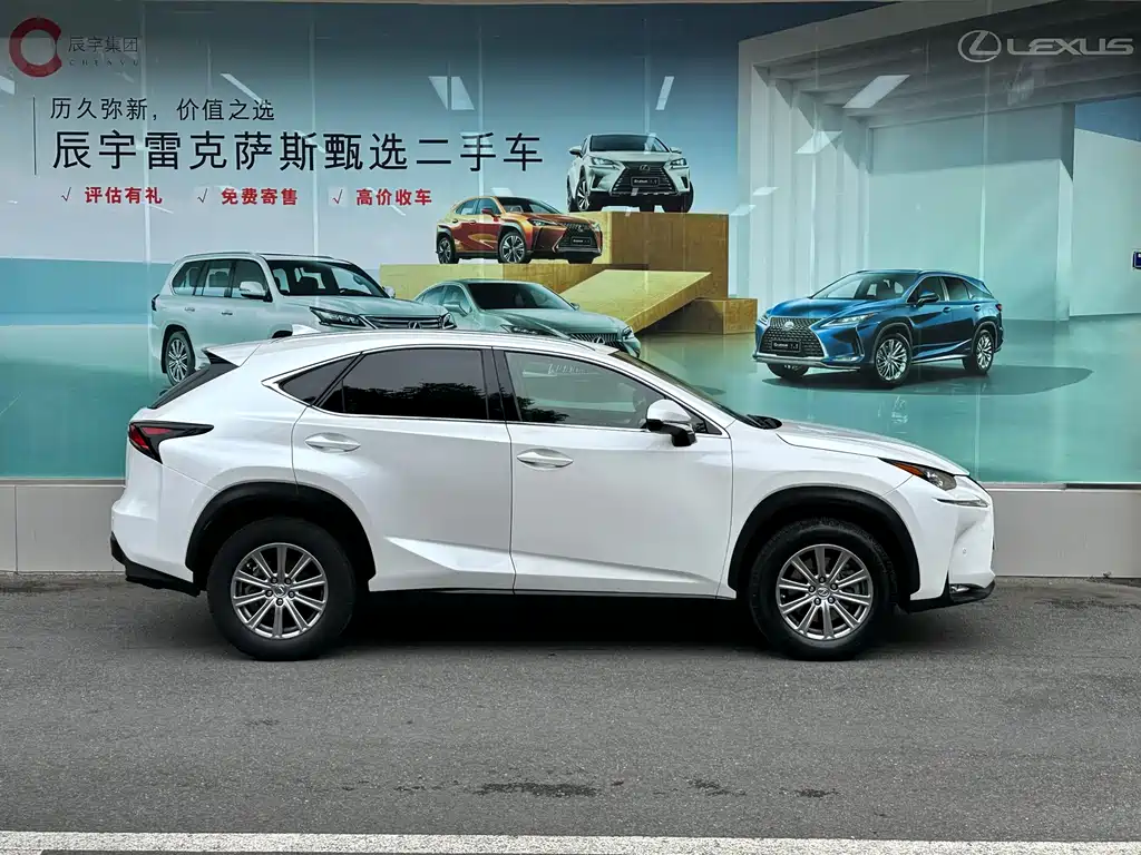 Lexus NX 2015 — фото 6