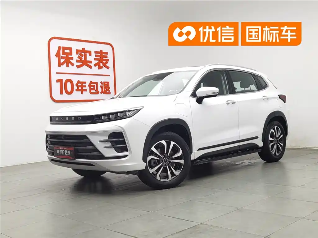 Exeed Zhaofeng C-DM 2023