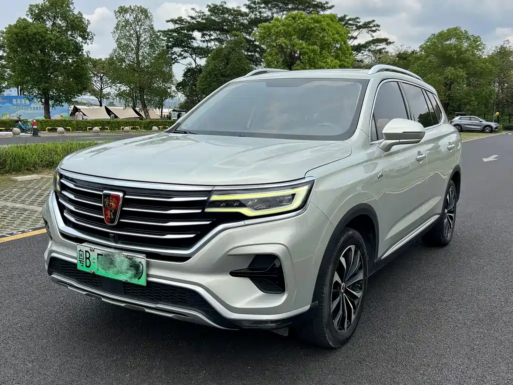 Roewe RX5 eMAX 2020 — фото 3