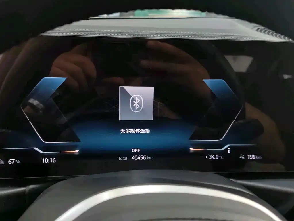 BMW i3 2023 — фото 8
