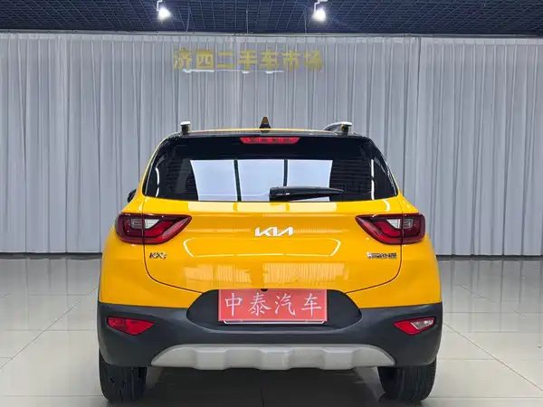 Kia KX1 2021