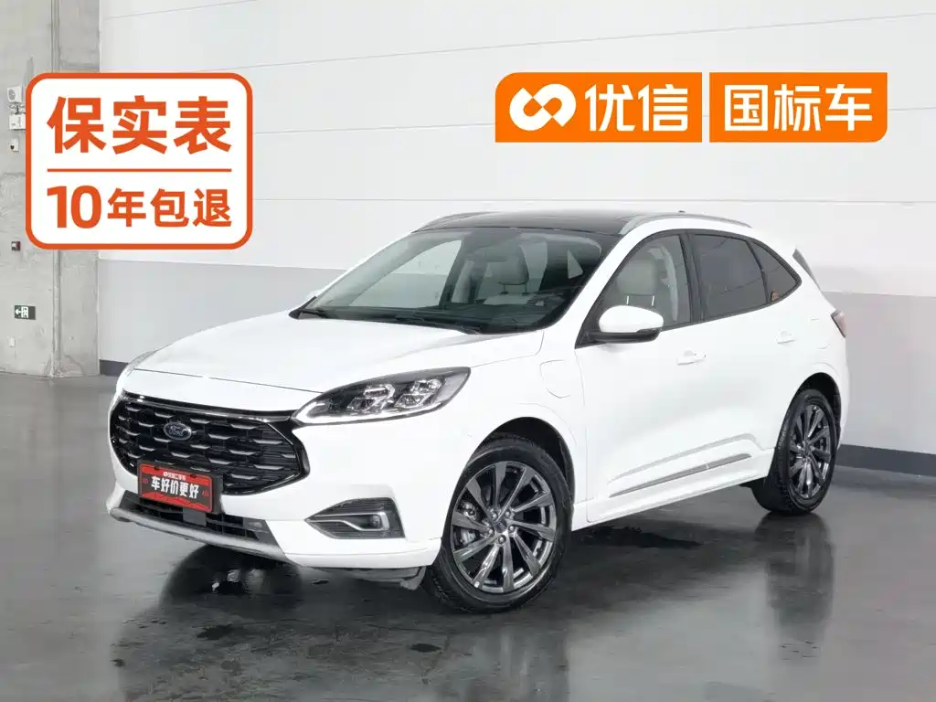 Ford Escape 2021 — фото 1