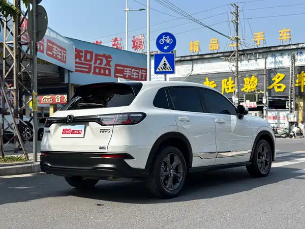 Honda HR-V 2023