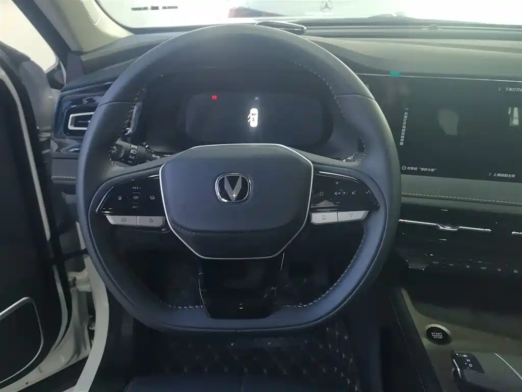 Changan X7 PLUS 2024 — фото 11