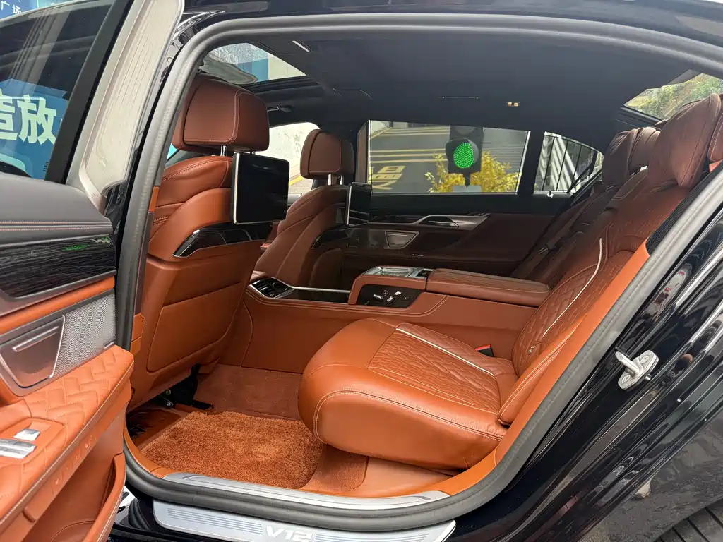 BMW 7 Series 2021 — фото 13