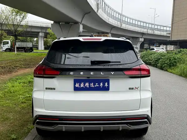Geely Boyue 2022