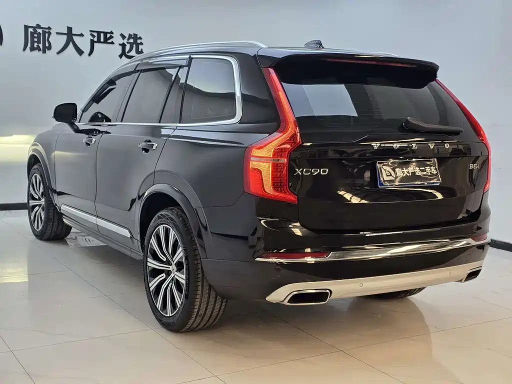 Volvo XC90 2020 — фото 16