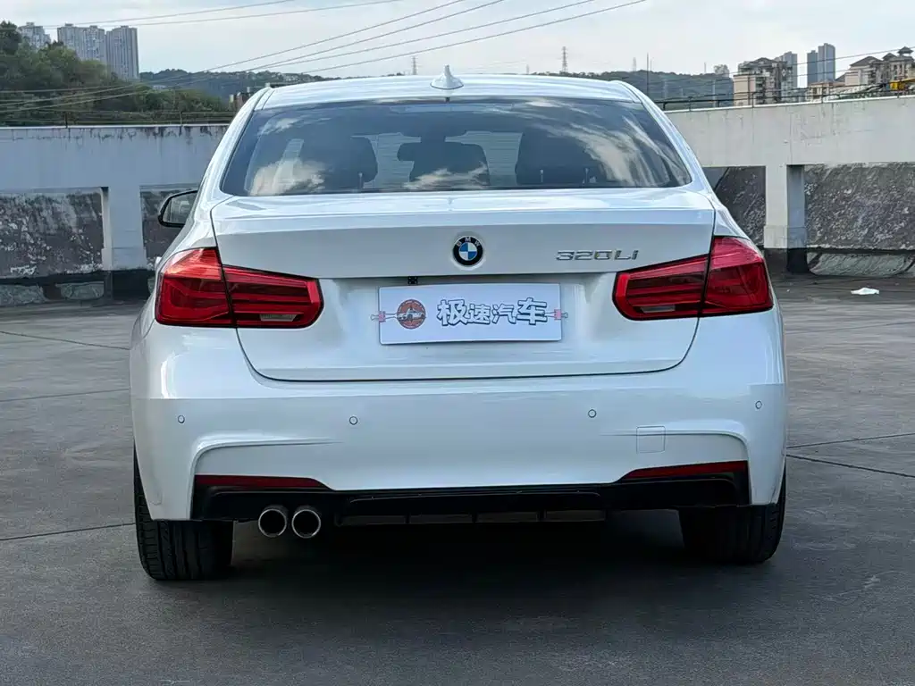 BMW 3 Series 2017
