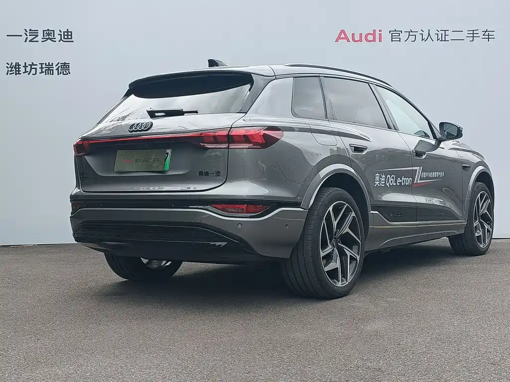 Audi Q6L e-tron 2025 — фото 4