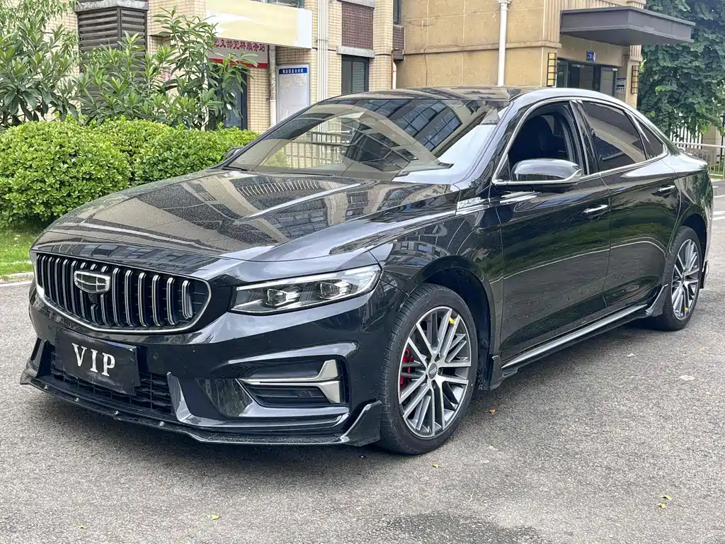 Geely Xingrui 2023 — фото 1