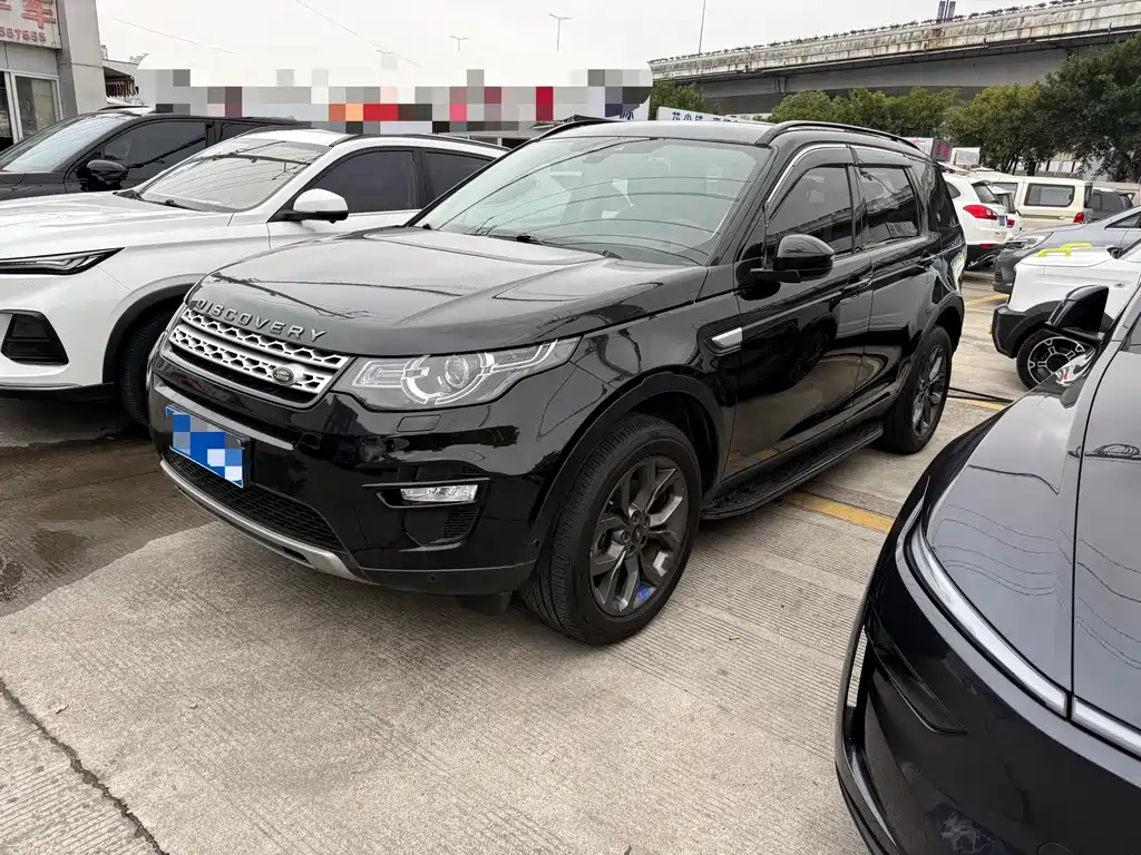 Land Rover Discovery Sport 2019 — фото 1