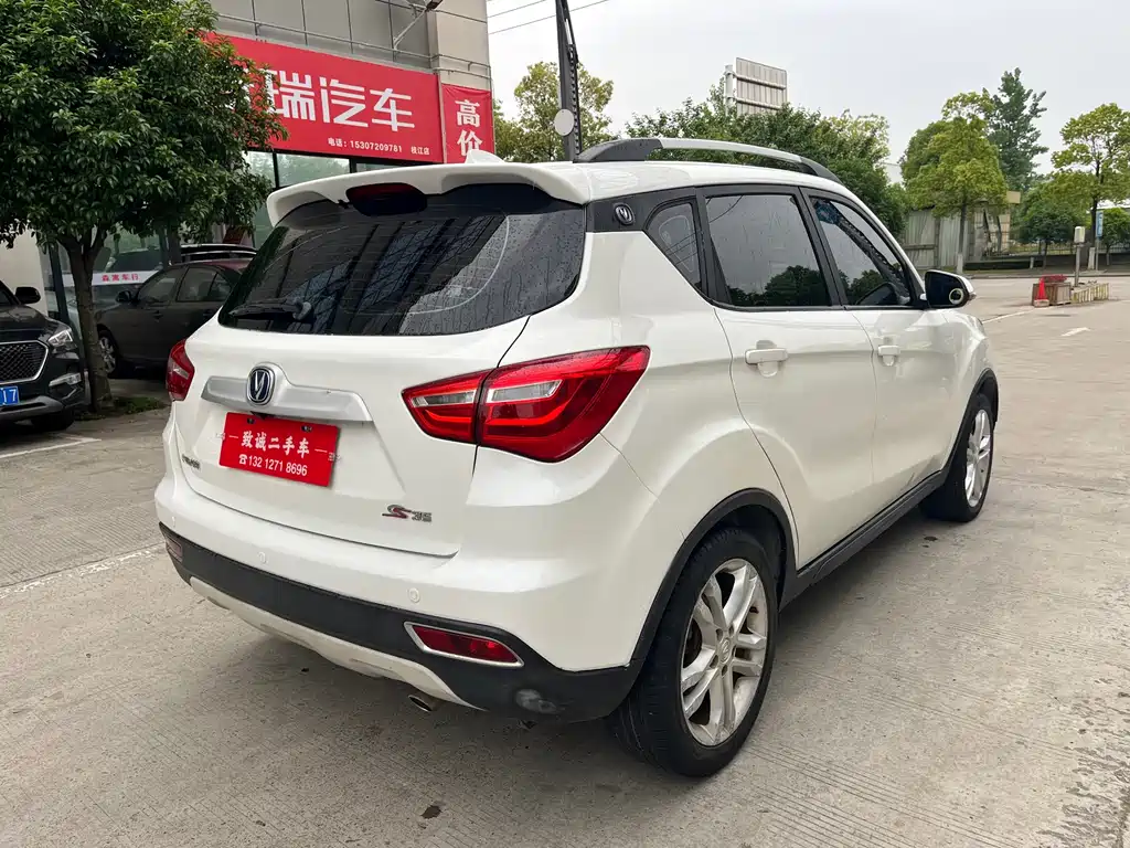 Changan CS35 2018 — фото 4