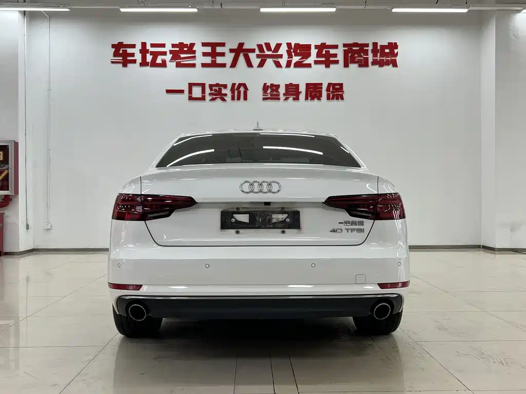 Audi A4L 2018 — фото 8