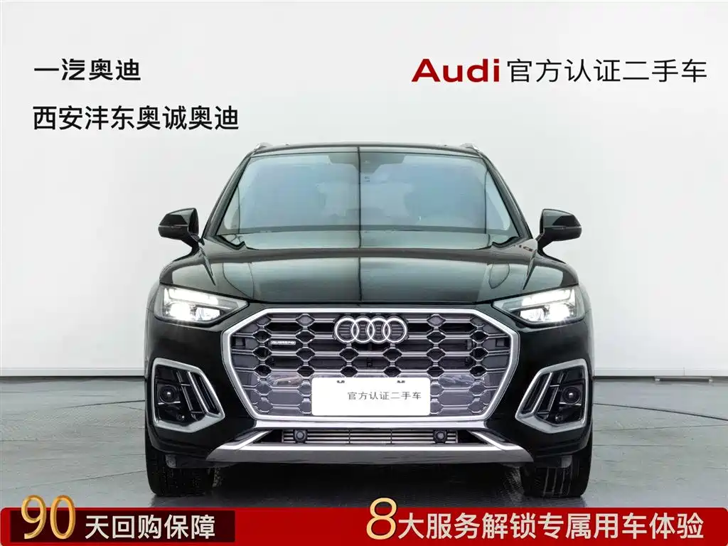 Audi Q5L 2022 — фото 2