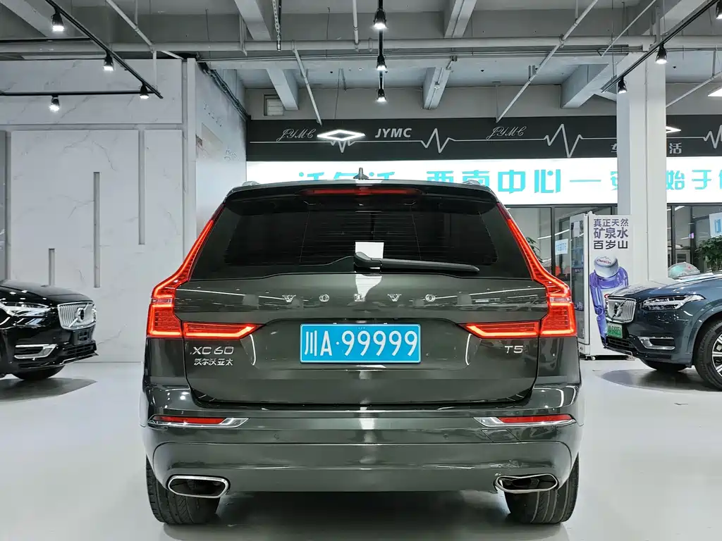 Volvo XC60 2021 — фото 5