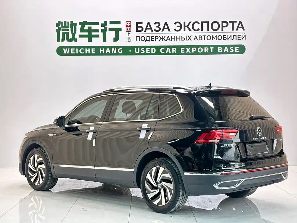 Volkswagen Tiguan L 2023 — фото 4