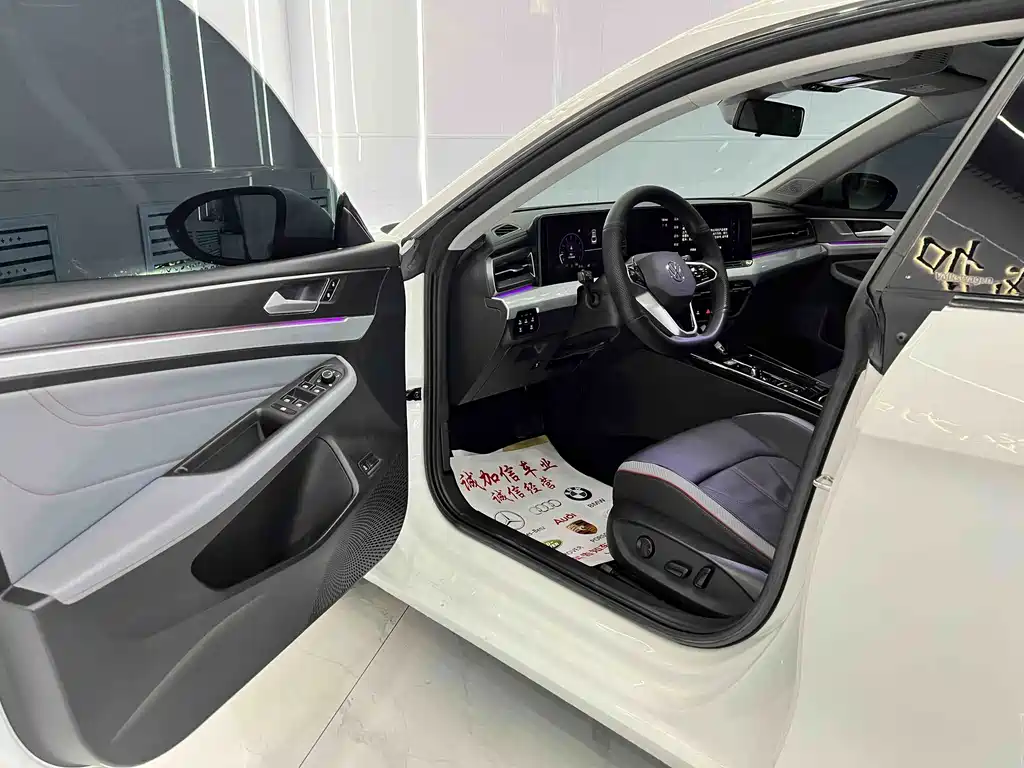Volkswagen Lamando 2023