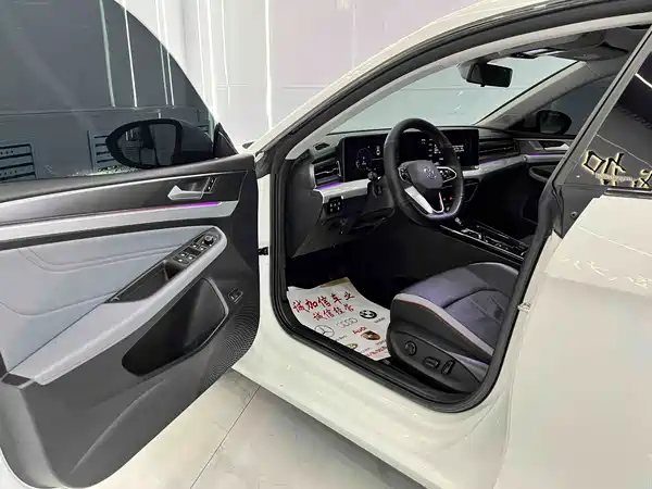 Volkswagen Lamando 2023