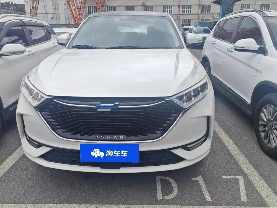 Changan Auchan X7 2021 — фото 2