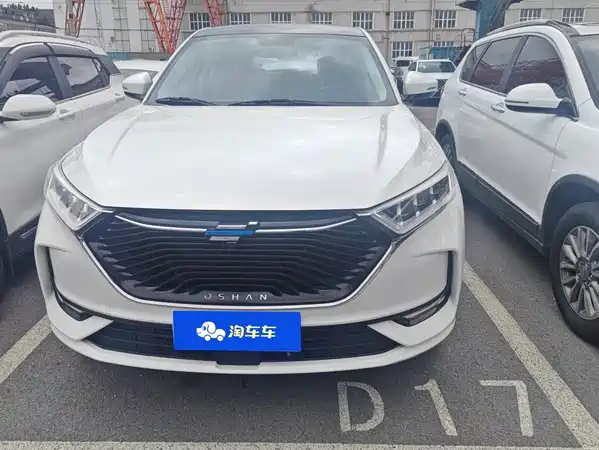 Changan Auchan X7 2021