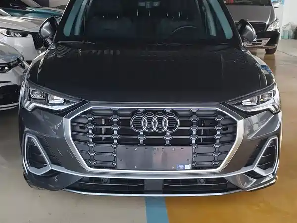 Audi Q3 2023