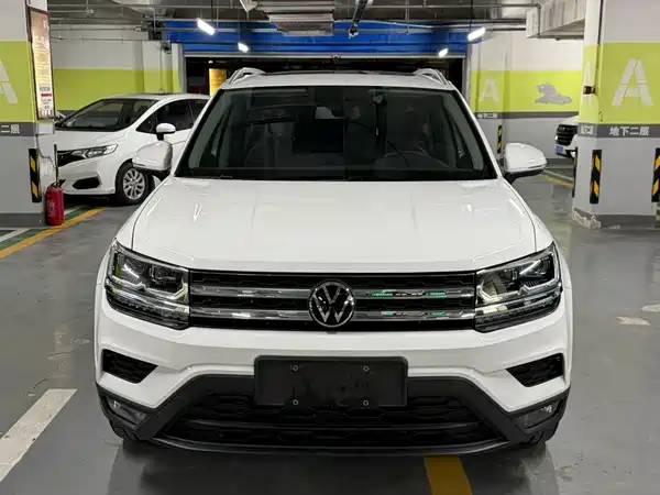 Volkswagen Tharu 2022
