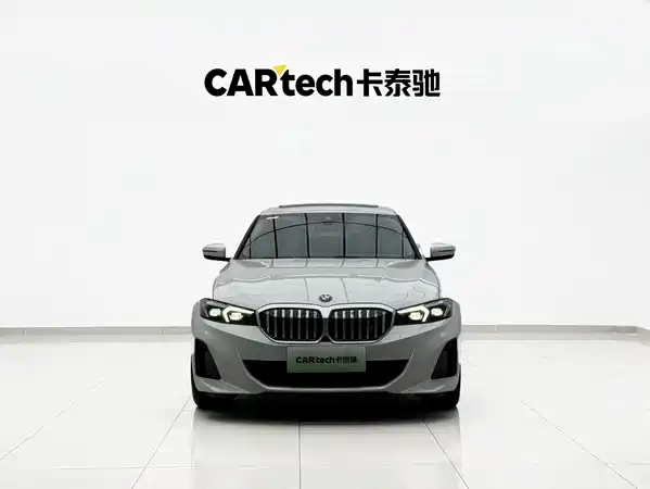 BMW i3 2023