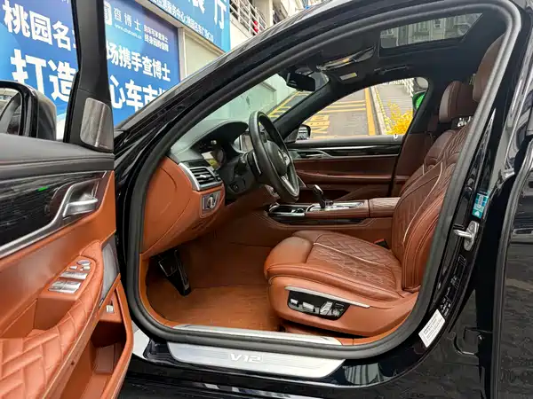 BMW 7 Series 2019