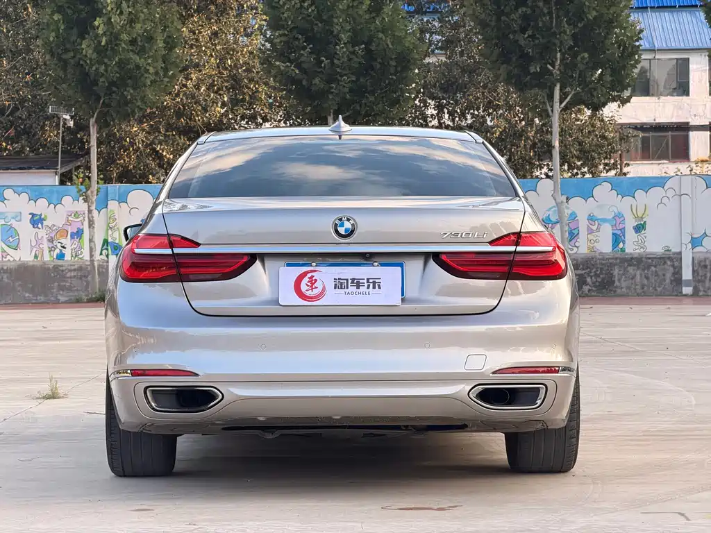 BMW 7 Series 2016 — фото 19