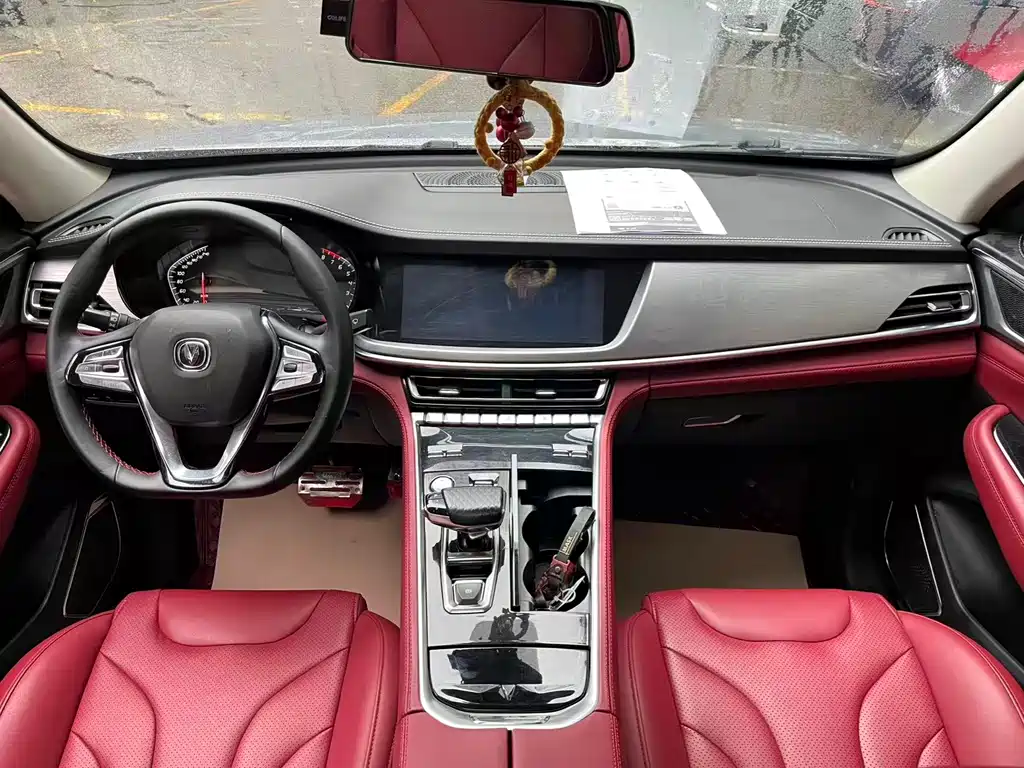 Changan CS85 COUPE 2020 — фото 11