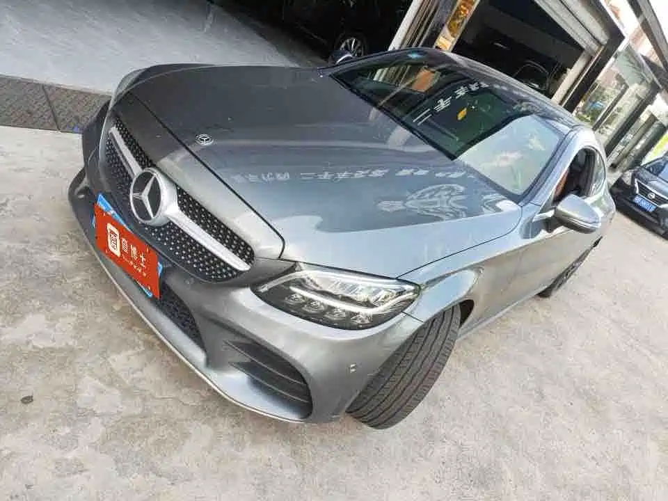 Mercedes-Benz C-Class 2020