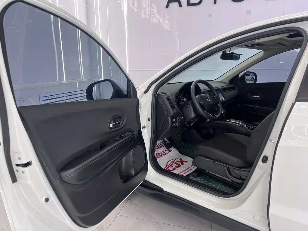 Honda Vezel 2022
