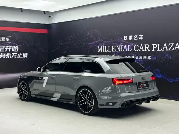Audi RS 6 2017