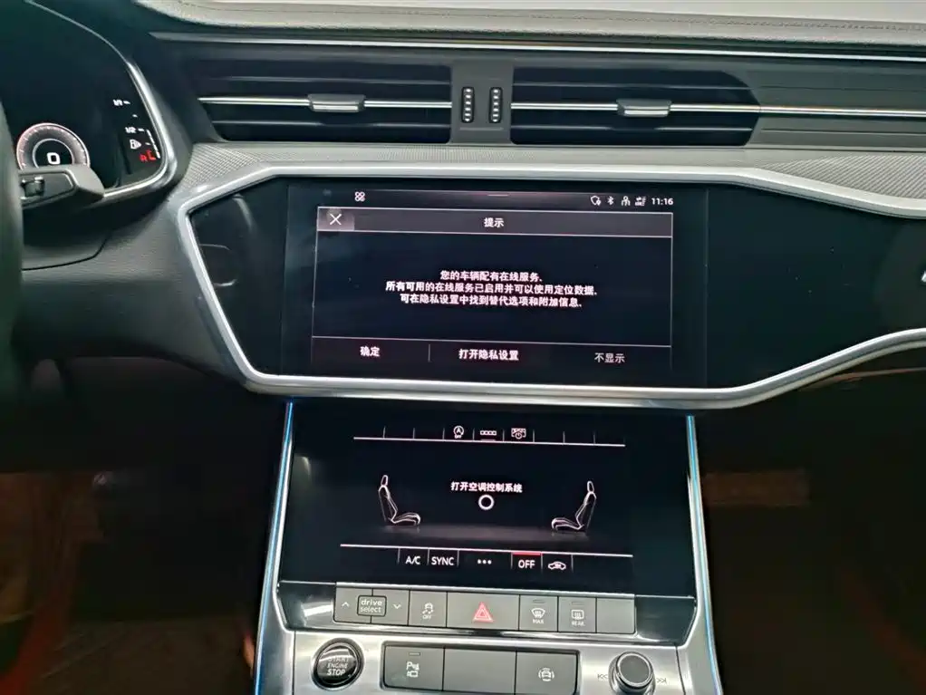 Audi A6L 2021 — фото 18
