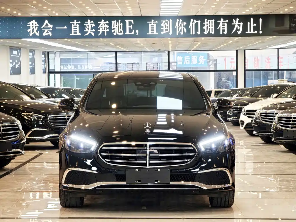 Mercedes-Benz E-Class 2023