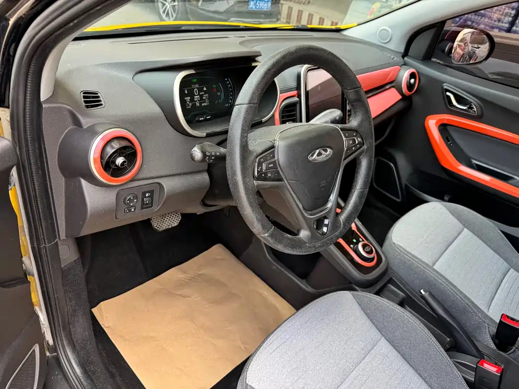 Chery eQ1 2020