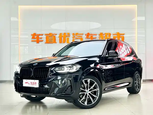 BMW X3 2023