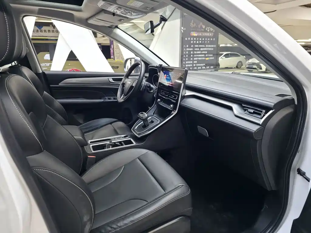 Haval M6 2023 — фото 15