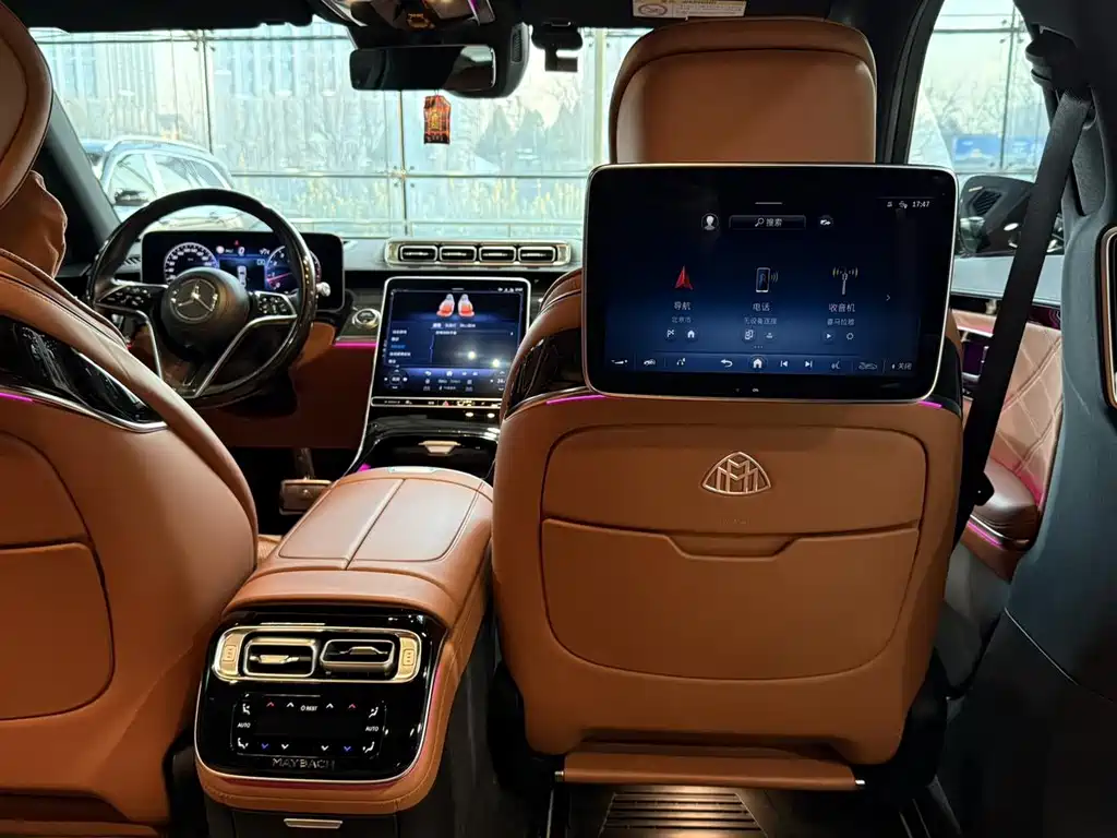 Mercedes-Benz Maybach S-Class 2022 — фото 21