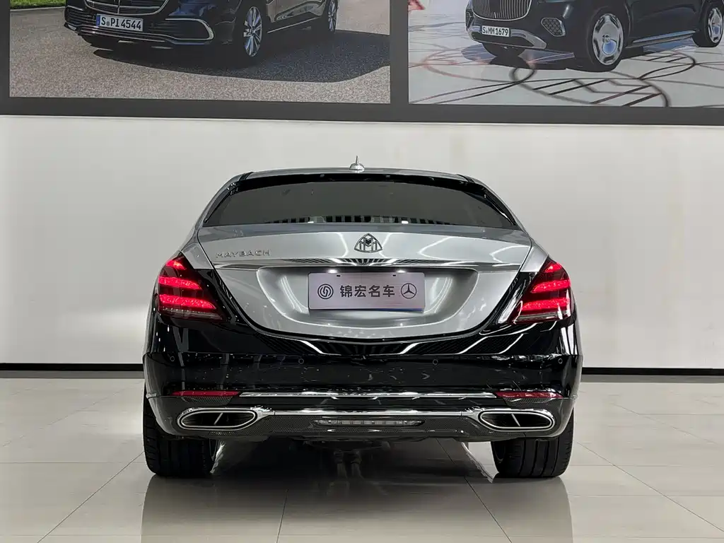 Mercedes-Benz S-Class 2020 — фото 6