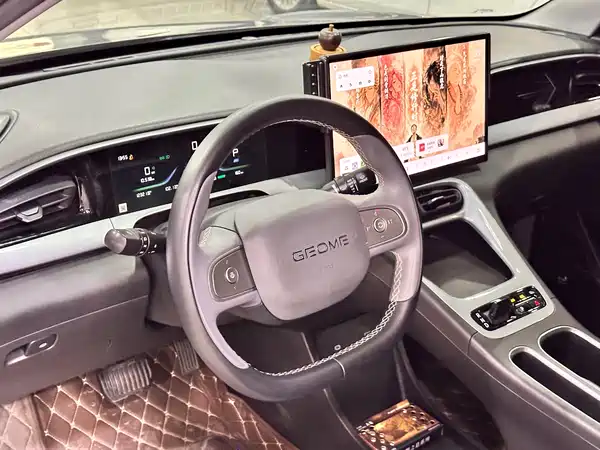 Geely Galaxy Starwish 2025