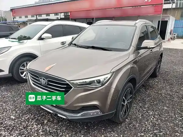 Bestune X40 2017
