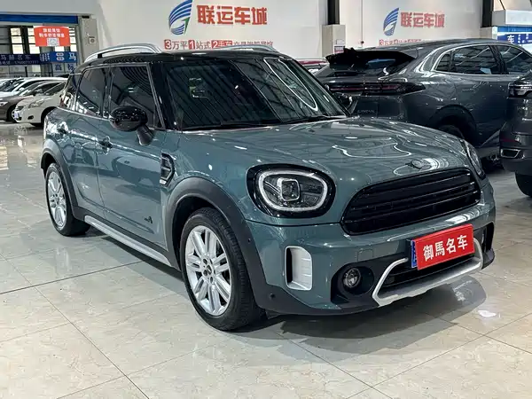 MINI Countryman 2023