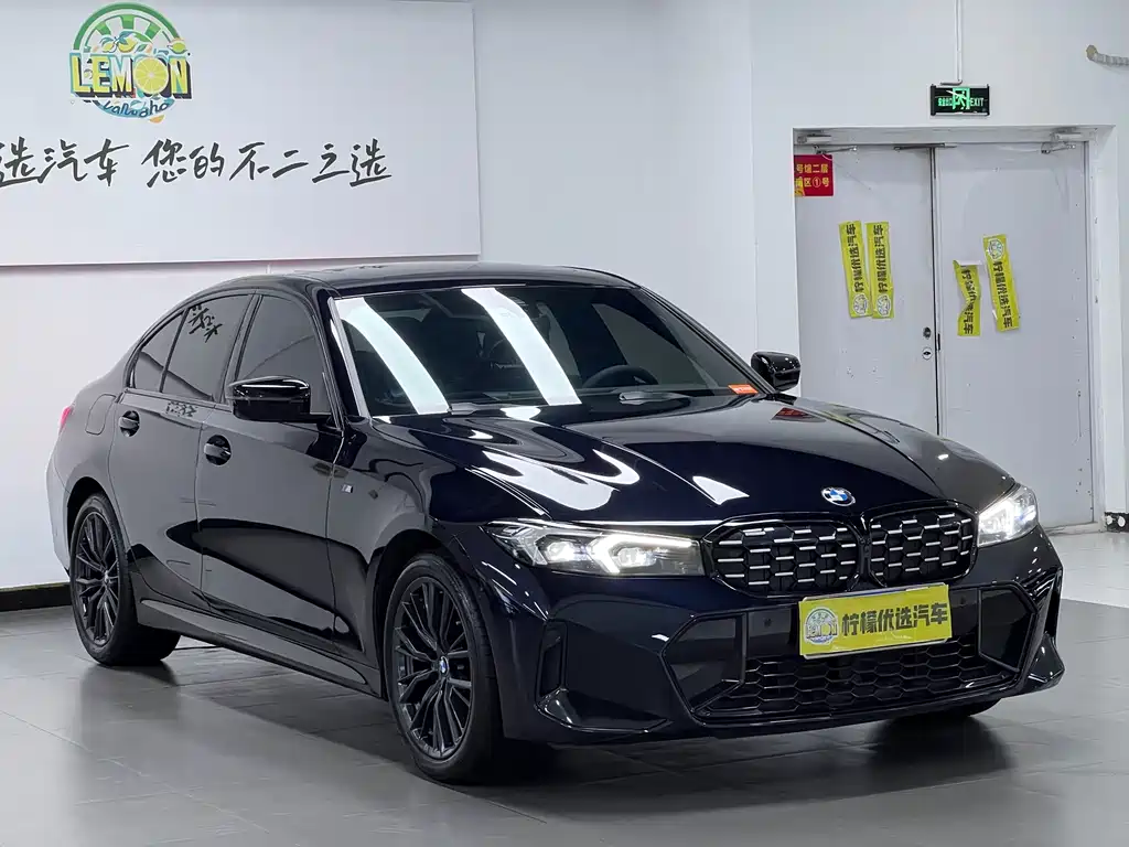 BMW 3 Series 2024