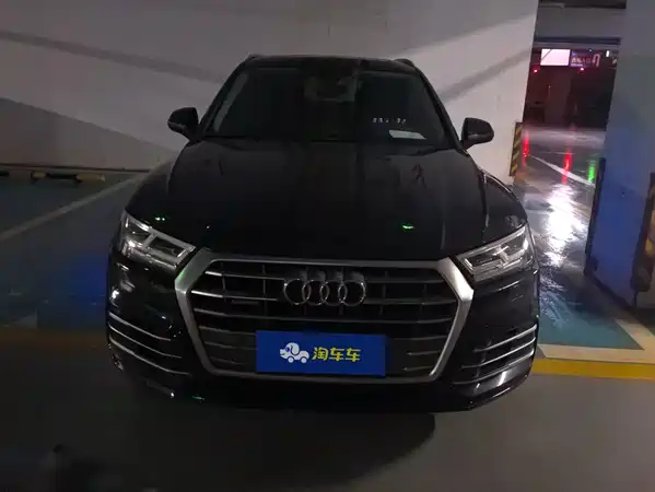 Audi Q5L 2019
