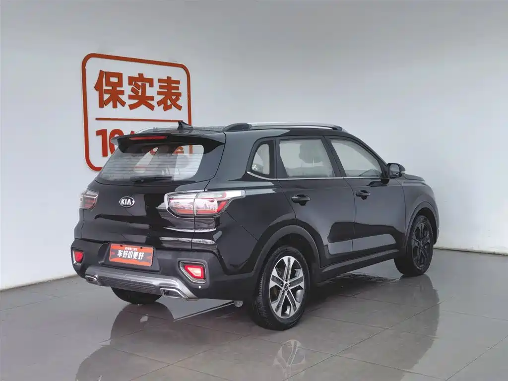 Kia Sportage 2018 — фото 2